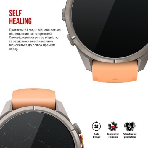 Плівка захисна Armorstandart hydrogel Garmin Fenix 9 Pro 43mm AMOLED 6 pcs (ARM94311)