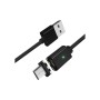 Дата кабель USB 2.0 AM to Micro 5P 1.0m Magnetic black Essager (EXCCXM-ML01)