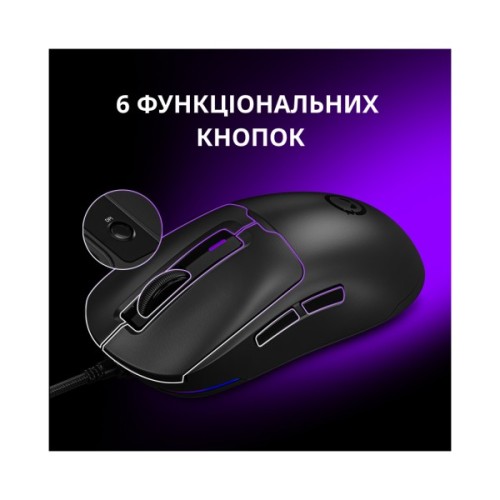 Мишка Lorgar MSA10 Ultralight USB Black (LRG-MSA10-BK)