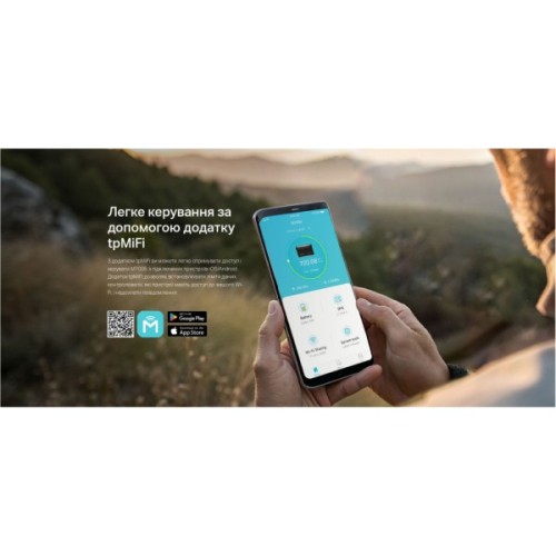 Мобільний Wi-Fi роутер TP-Link M7005