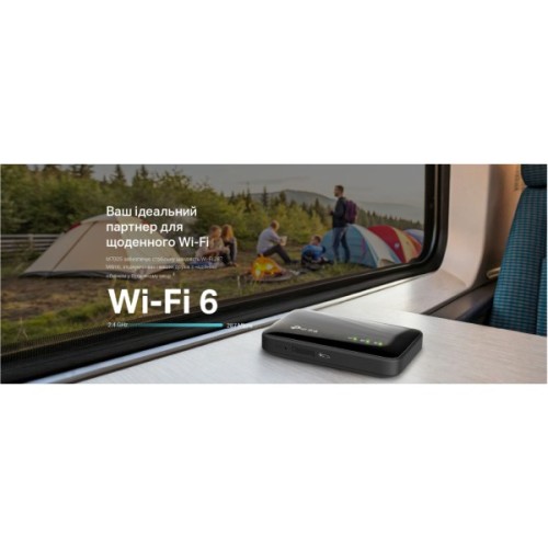 Мобільний Wi-Fi роутер TP-Link M7005