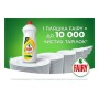Засіб для ручного миття посуду Fairy Лимон 1 л (5413149314092)