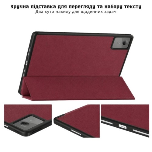 Чохол до планшета BeCover Flexible TPU Mate Lenovo Idea Tab / K11 (2nd Gen) TB336 / Xiaoxin Pad (2025) 11" Red Wine (715635)