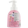 Рідке мило Shower Mate Bubble Hand Wash Strawberry 300 мл (8801046331323)