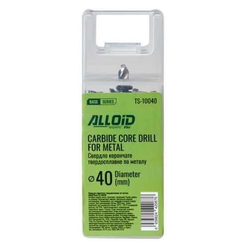 Свердло Alloid Base, корончате, твердосплавне, по металу, 40мм (TS-10040)
