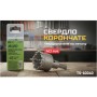 Свердло Alloid Base, корончате, твердосплавне, по металу, 40мм (TS-10040)
