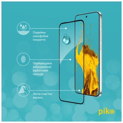 Скло захисне Piko 9H OPPO Reno 15 FS / Reno 15 / Reno 15 F / A6 Pro Black (1283126638060)
