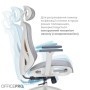 Офісне крісло OfficePro Atlas OC630-W-LG-LG (OC630-W-LG-LG)