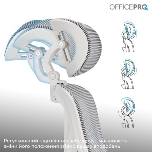 Офісне крісло OfficePro Atlas OC630-W-LG-LG (OC630-W-LG-LG)
