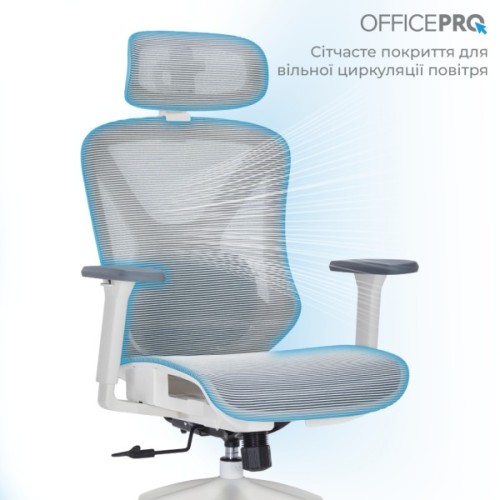 Офісне крісло OfficePro Atlas OC630-W-LG-LG (OC630-W-LG-LG)