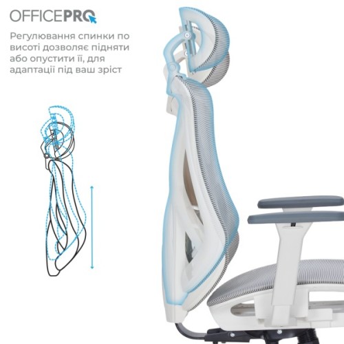 Офісне крісло OfficePro Atlas OC630-W-LG-LG (OC630-W-LG-LG)