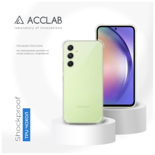 Чохол до мобільного телефона ACCLAB ShockProof Samsung Galaxy A54 5G Transparent (1283126566400)