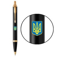 Ручка кулькова Parker IM 17 UKRAINE Black GT BP Герб України син-жовтий (22032_T0076u)
