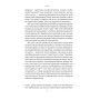 Книга Чому наука не спростовує Бога - Амір Аксель Наш Формат (9786178441388)