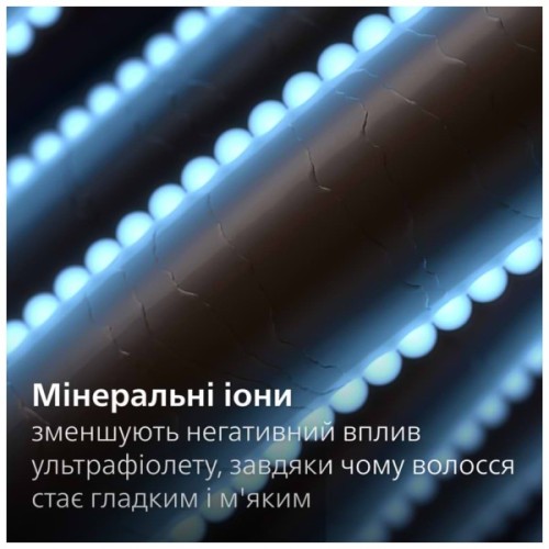 Вирівнювач для волосся Philips BHS752/00