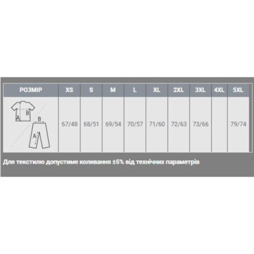 Світшот Sol's New Supreme яскраво-зелений S (13250272S)
