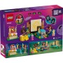 Конструктор LEGO Friends Вечір кіно з друзями (42642)