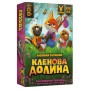 Настільна гра Geekach Games Кленова долина (Maple Valley) (укр.) (GKCH215mv)
