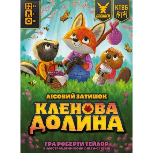 Настільна гра Geekach Games Кленова долина (Maple Valley) (укр.) (GKCH215mv)