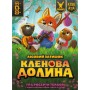 Настільна гра Geekach Games Кленова долина (Maple Valley) (укр.) (GKCH215mv)