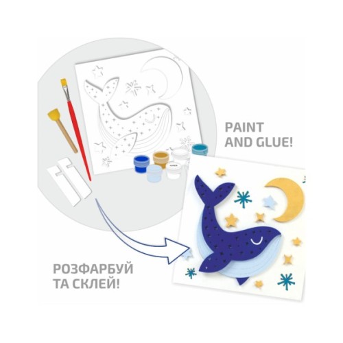 Набір для творчості Rosa Talent Картина 3D Кит ДВП ґрунтоване 18х18 см (4823098535713)