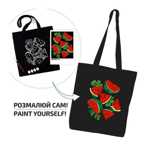 Набір для творчості Rosa Кавуни (4823098545774)