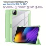 Чохол до планшета BeCover Soft Edge TPU Xiaomi Pad 8 / 8 Pro 11.2" Green (715549)
