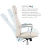 Офісне крісло OfficePro Shift OC533G Gray (OC533G)