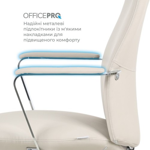 Офісне крісло OfficePro Shift OC533G Gray (OC533G)