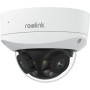Камера відеоспостереження Reolink Duo 3V PoE (P757)