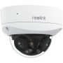 Камера відеоспостереження Reolink Duo 3V PoE (P757)