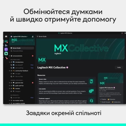 Набір блогера Logitech MX Keypad USB Type-C Pale Grey (920-013892)