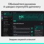 Набір блогера Logitech MX Keypad USB Type-C Pale Grey (920-013892)