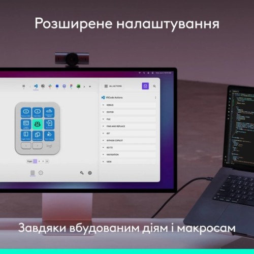 Набір блогера Logitech MX Keypad USB Type-C Pale Grey (920-013892)