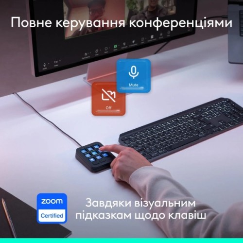 Набір блогера Logitech MX Keypad USB Type-C Pale Grey (920-013892)