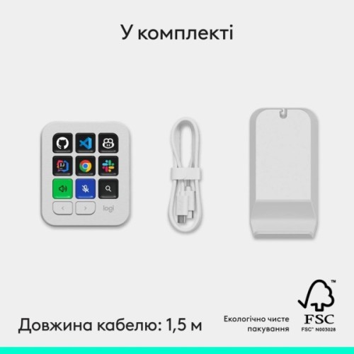 Набір блогера Logitech MX Keypad USB Type-C Pale Grey (920-013892)