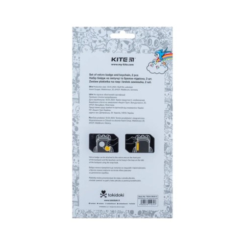 Бейдж Kite набір на липучці та підвіска tokidoki (TK24-3010-2)
