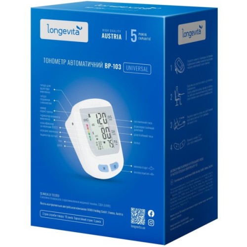 Тонометр Longevita Авт.вимір.артер.тиску LONGEVITA BP-103 Авт. вимір. артер. тиску (BP-103)