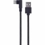 Дата кабель USB 2.0 AM to USB-C 0.2m corner Cablexpert (CC-USB2-AMCML-0.2M)