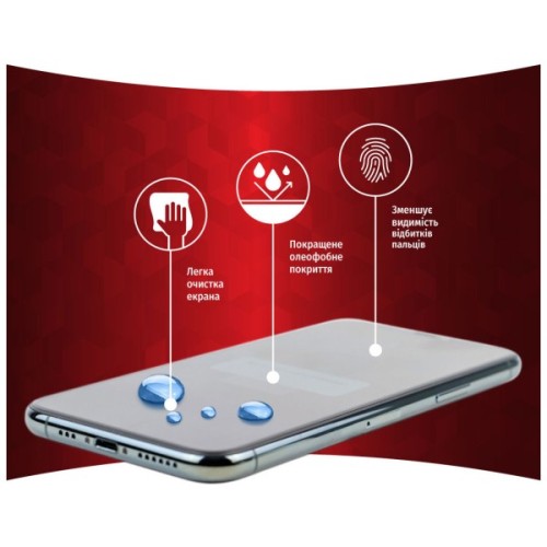 Скло захисне Intaleo Full Glue Nokia C30 4G (1283126528828)