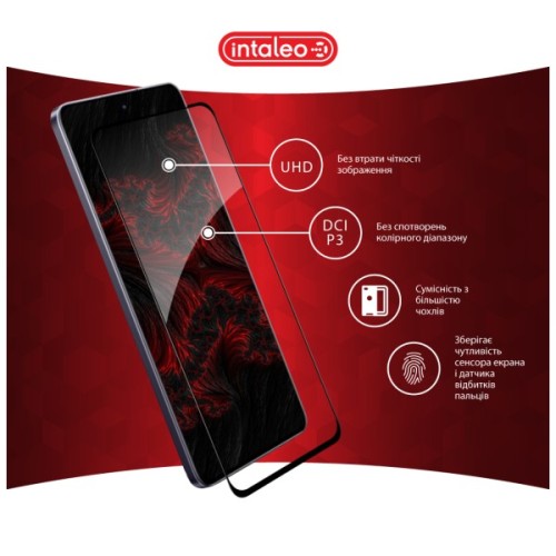 Скло захисне Intaleo Full Glue Realme 13+ Black (1283126607523)