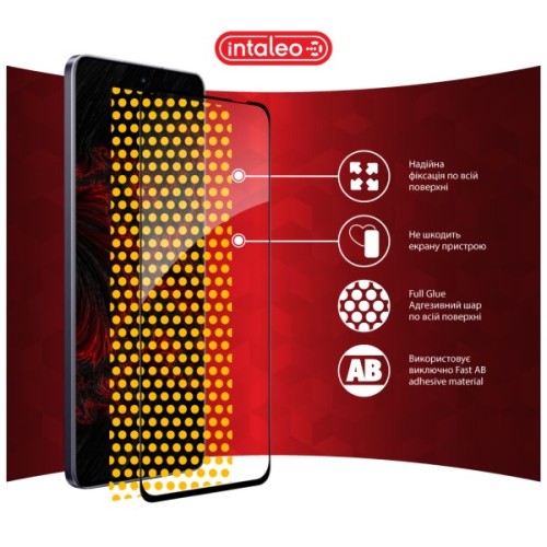 Скло захисне Intaleo Full Glue Realme 13+ Black (1283126607523)