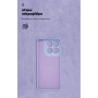 Чохол до мобільного телефона Armorstandart Motorola Edge 60 Pro 5G Camera cover Lavender (ARM85880)
