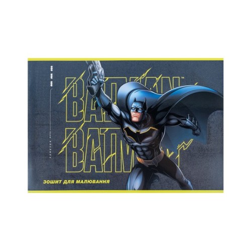 Альбом для малювання Kite DC Comics 24 аркушів (DC24-242)