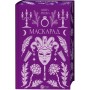 Книга Маскарад - Олена Пчілка Vivat (9786171713314)