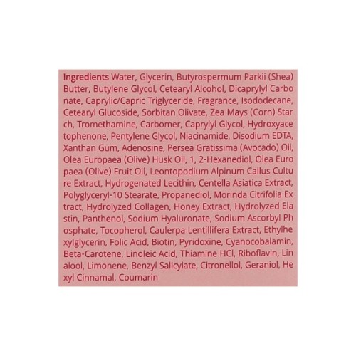 Крем для тіла Trimay Healing Barrier Tropical Bombshell Body Cream 200 мл (8809822541188)