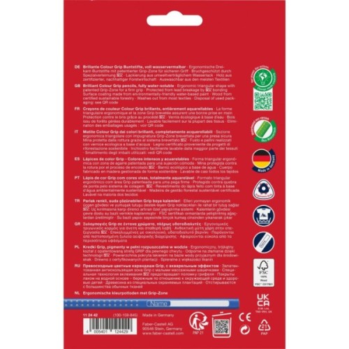 Олівці кольорові Faber-Castell Grip акварельні, 36 кольорів (112442) (27633)