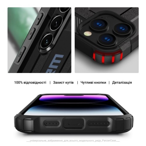 Чохол до мобільного телефона Armorstandart Panzer Samsung A36 5G Black (ARM82194)