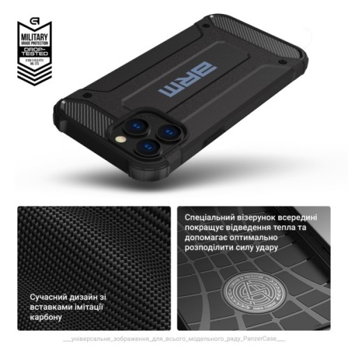Чохол до мобільного телефона Armorstandart Panzer Samsung A36 5G Black (ARM82194)