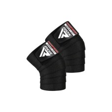 Бинт для спорту RDX на коліна K1 GYM Knee Wraps Full Black (WAH-K1FB) Бинт для спорту RDX на коліна K1 GYM Knee Wraps Full Black (WAH-K1FB)